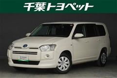 プロボックスV ハイブリッド F