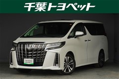 トヨタ アルファード SC