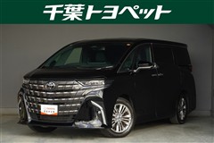 トヨタ アルファードハイブリッド Z