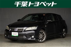 レクサス CT200h F SPORT