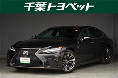 レクサス LS500 F SPORT