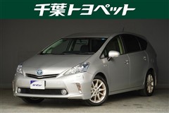 トヨタ プリウスアルファー S ツーリング