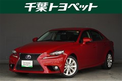 レクサス IS300h