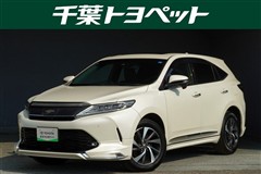 トヨタ ハリアー プレミアム メタル&レザー