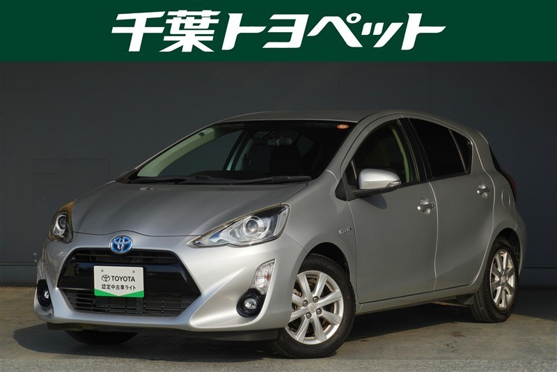 アクア (135011948464) 中古車詳細｜トヨタ公式 GAZOO中古車サイト