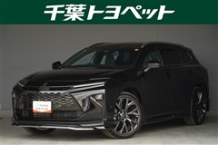 トヨタ　クラウン エステート Z