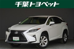 レクサス RX200t