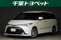 トヨタ エスティマHV アエラス プレミアムG