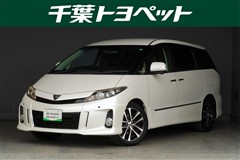 トヨタ エスティマ アエラス プレミアムED