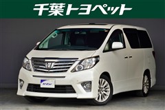 トヨタ アルファード 350S C-PKG
