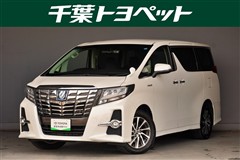 アルファードハイブリッド SR