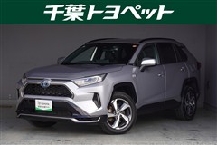 トヨタ RAV4 PHV G Z