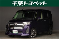 トヨタ ルーミー カスタム G-T