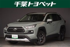 RAV4 アドベンチャー