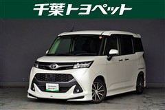 タンク カスタム G-T