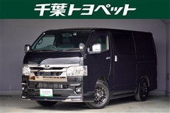 トヨタ ハイエースV ロングS-GLダーク2