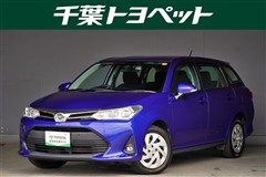 カローラフィールダー EX