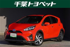 アクア クロスオーバー グラム