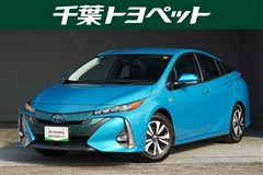 トヨタ プリウスPHV Aプレミアム ナビ