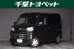 ピクシスバン クルーズターボ