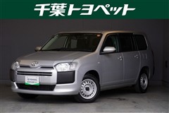プロボックスV ハイブリッドGL