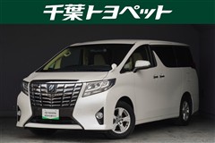 トヨタ アルファード X