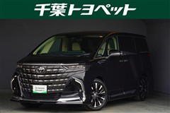 アルファードHVエグゼラウンジ