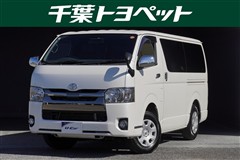 トヨタ ハイエースV ロングS-GLダーク2