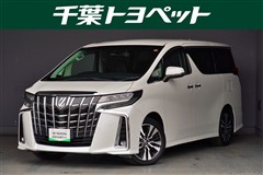 アルファード S Cパッケージ