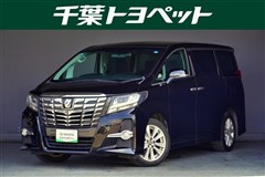トヨタ アルファード S 7ニン