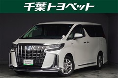 アルファードハイブリッド SR C