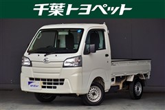ダイハツ　ハイゼットトラック スタンダード