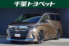 トヨタ アルファードハイブリッド Z