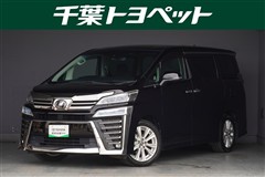 トヨタ　ヴェルファイア Z 8ニン