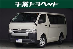 ハイエースバン ロング DX
