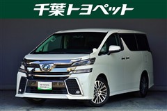 ヴェルファイア Z Gエディション