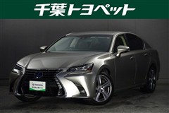 レクサス GS300h I-PKG