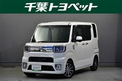 トヨタ　ピクシスメガ Gターボ SA2