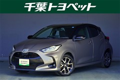 ヤリス ハイブリッド Z