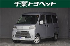 ダイハツ　ハイゼットカーゴ クルーズ SA3