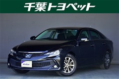 トヨタ マークX 250S