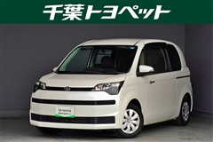 スペイド X
