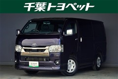 トヨタ ハイエースV ロングS-GLダーク2