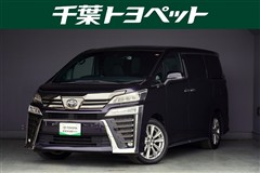 ヴェルファイア Z G-アイズ