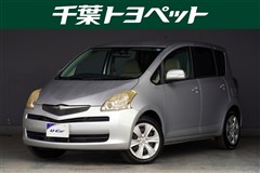ラクティス X