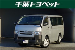 トヨタ ハイエースV ロングDX 3/6/9