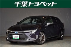 トヨタ カローラツーリング HV WxB