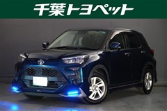 ライズ G