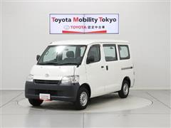トヨタ タウンエースバン中古車検索結果 トヨタ公式中古車サイト