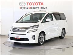 中古車情報 トヨタ車のことならネッツトヨタ三重